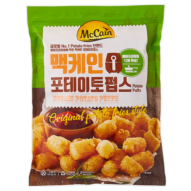 POTATO PUFF